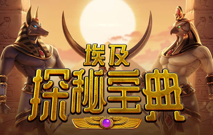 金博体育