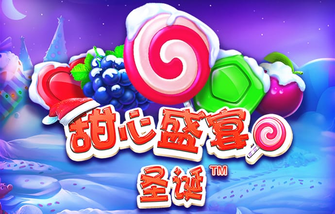6688体育app浏览器