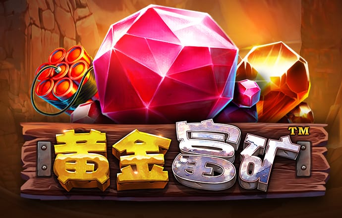天博tb综合体育·(中国)官方网站