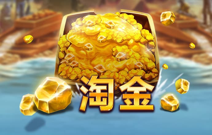 leyu手机版登录入口APP官网
